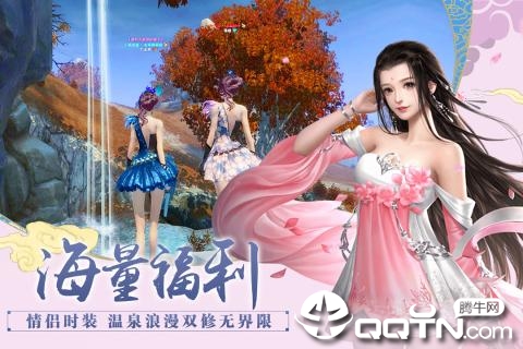锦衣寒刀腾讯版 锦衣寒刀腾讯版