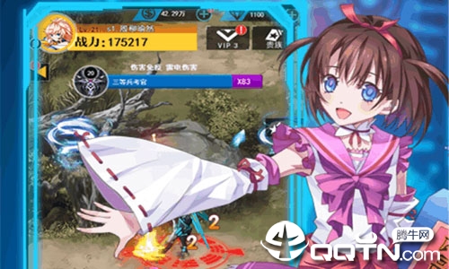 机械纪元内购版 机械纪元内购版