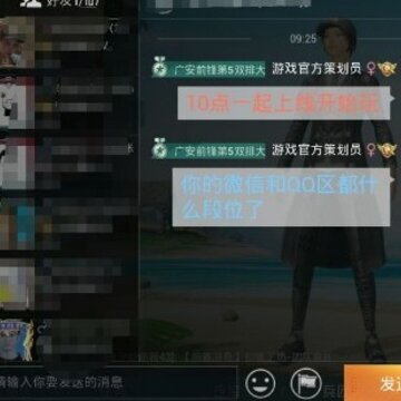 ��ƽ��Ӣ����������ô��ɫ ��ƽ��Ӣ�����ɫ������ôŪ