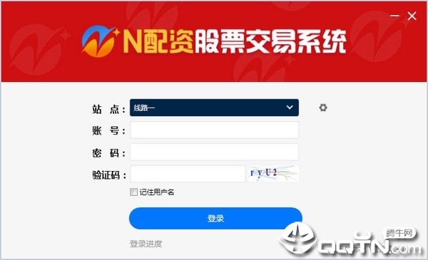 N���ʹ�Ʊ����ϵͳ(N���ʽ��׶�)