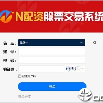 N���ʹ�Ʊ����ϵͳ(N���ʽ��׶�)