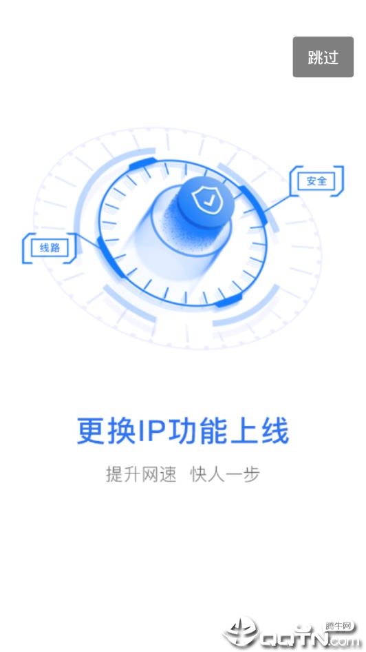 ��̬IP��⹤��
