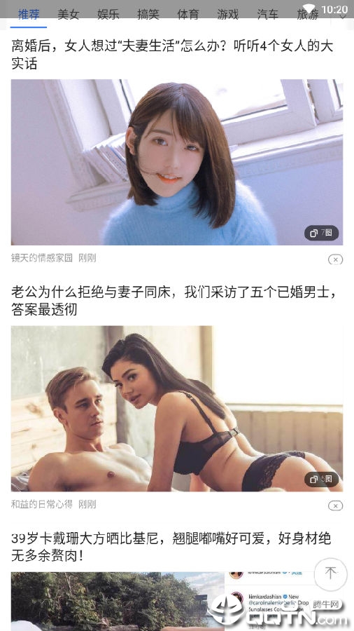 ͷ��Ȥ��׬Ǯ