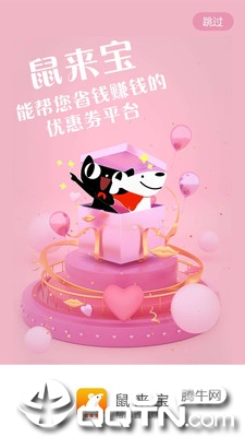 ������app
