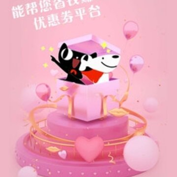������app