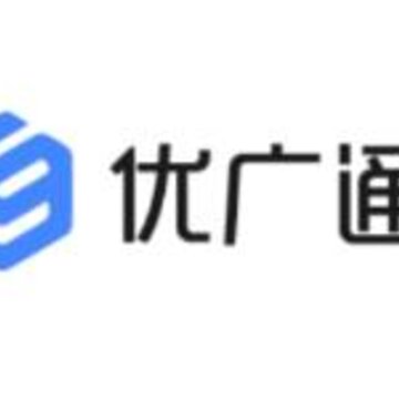 优广通 优广通