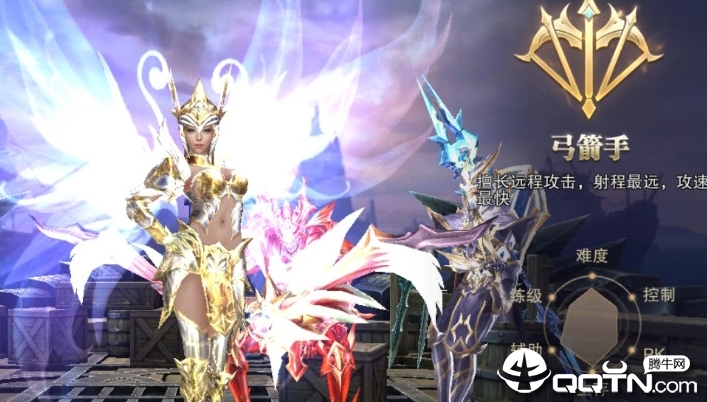 奇迹online 奇迹online