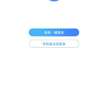 中国联通应用商店软件 中国联通应用商店软件