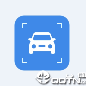 拍照识车app 拍照识车app