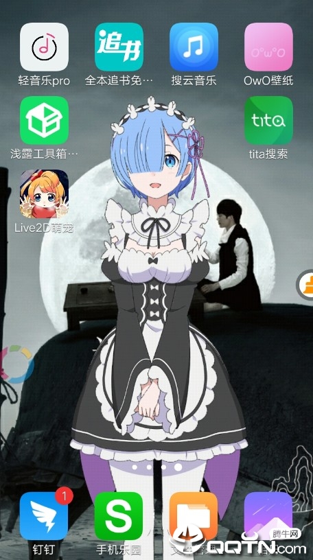 Live2D�ȳ�