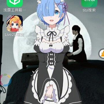 Live2D萌宠 Live2D萌宠