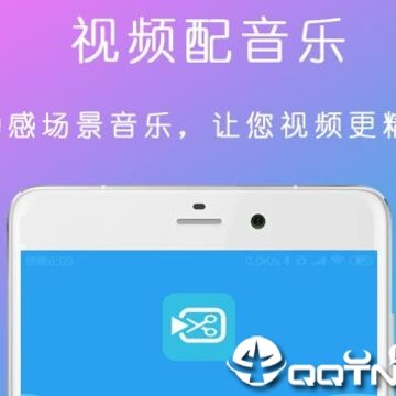短视频剪辑制作大师 短视频剪辑制作大师