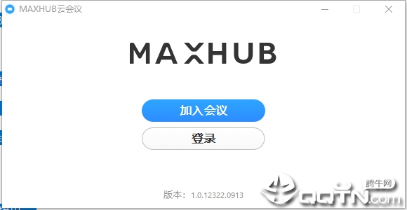 MAXHUB�ƻ���
