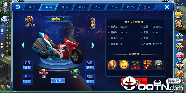 疯狂追击超人内购版 疯狂追击超人内购版