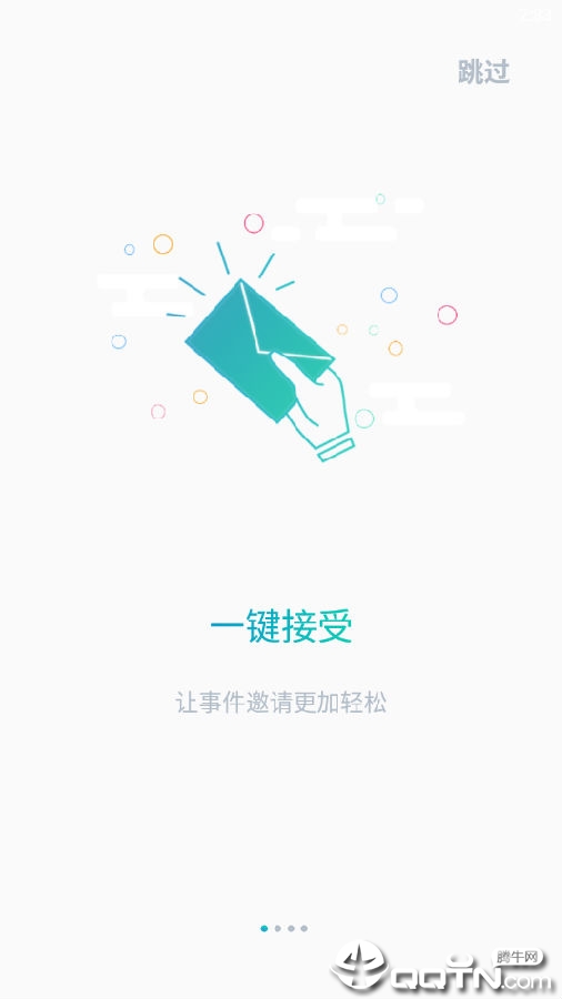 ����
