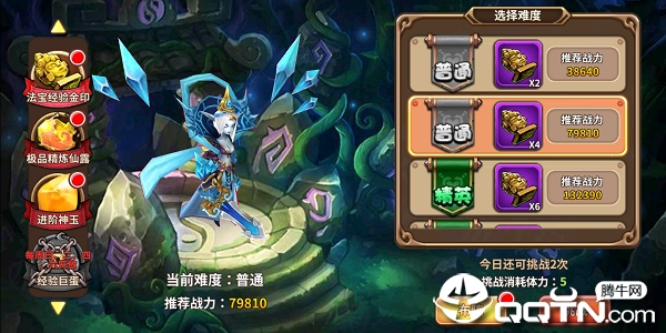 超神九游版 超神九游版