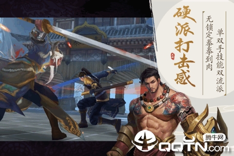 仙萌情缘BT版 仙萌情缘BT版