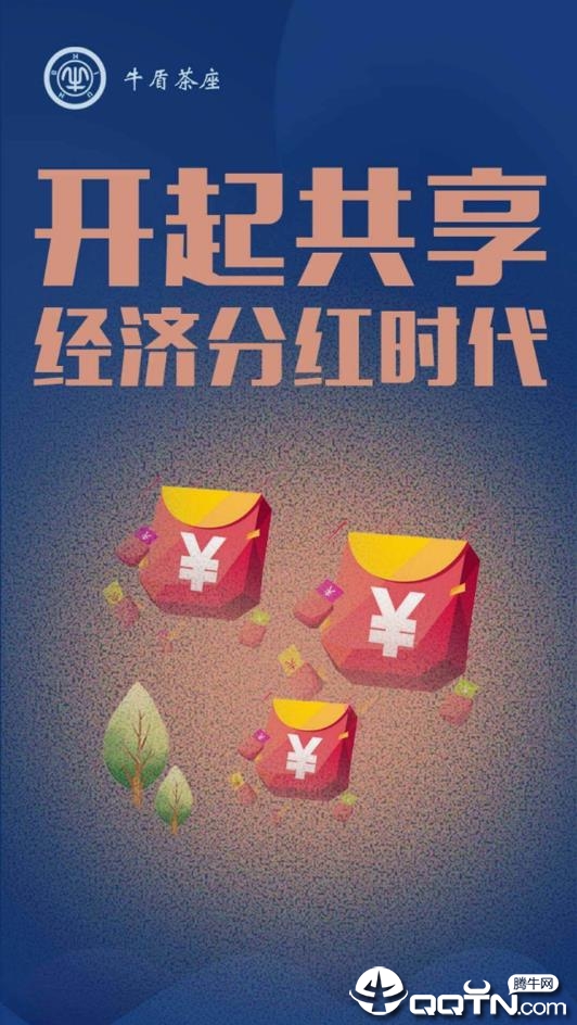 ţ�ܲ����̻���