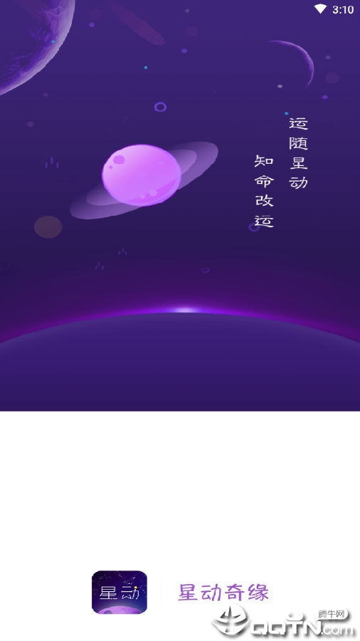 �Ƕ���Ե