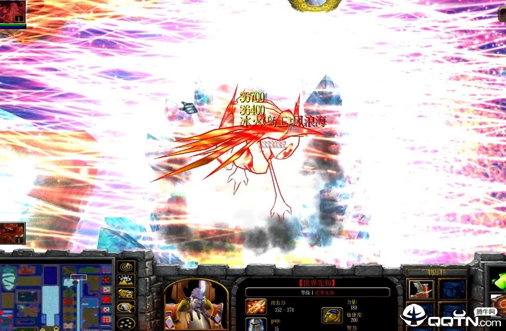 神人魔1.0.2正式版 神人魔1.0.2正式版