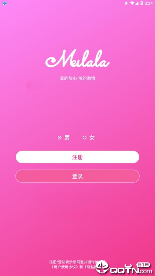 ������