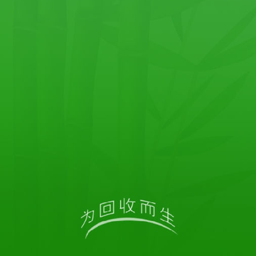 ��Լ��������ƽ̨