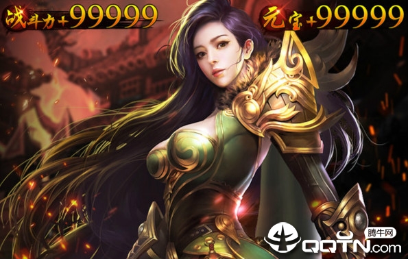 精绝传奇高爆版 精绝传奇高爆版