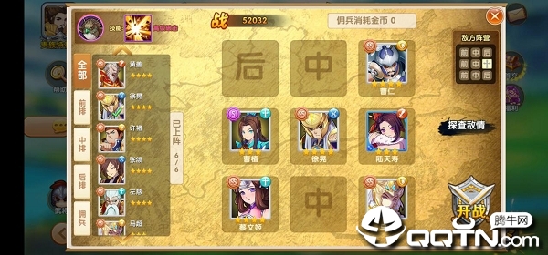 ��������־H5
