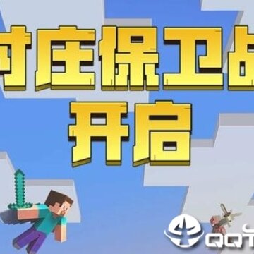 �ҵ������ׯ���°�