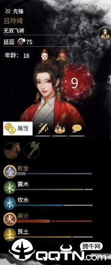 ȫ��ս����������粸����޸Ĳ���