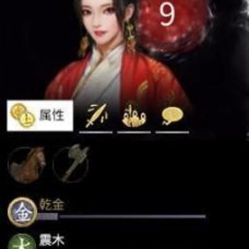 ȫ��ս����������粸����޸Ĳ���