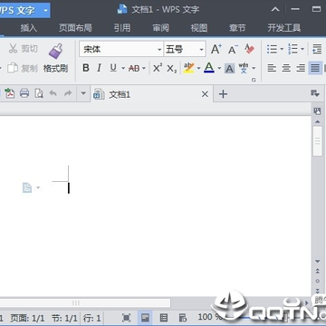 wps office2017绿色版 wps office2017绿色版
