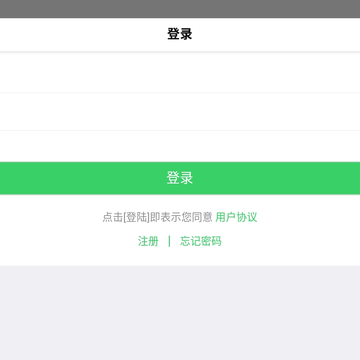 欣欣医生 欣欣医生