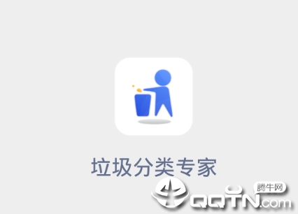 ��������ר��app