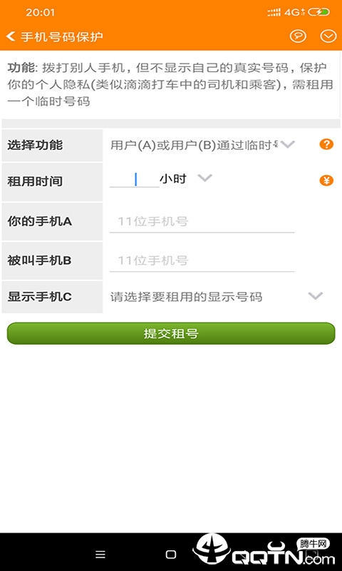���鱦��