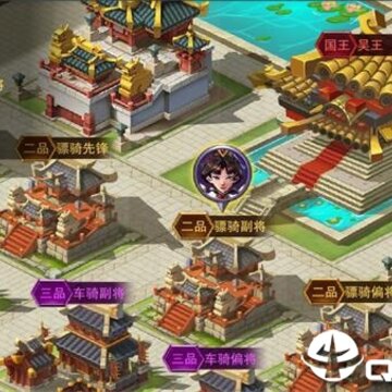 逆势天下腾讯版 逆势天下腾讯版
