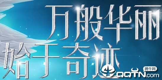 �漣��ְҵ