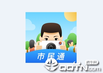 ��������ͨapp