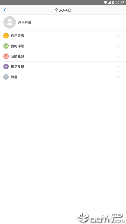 ����Ӧ������