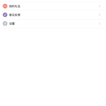 ����Ӧ������