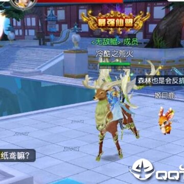 斗武小米版 斗武小米版