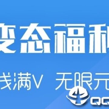 好好玩游戏app 好好玩游戏app