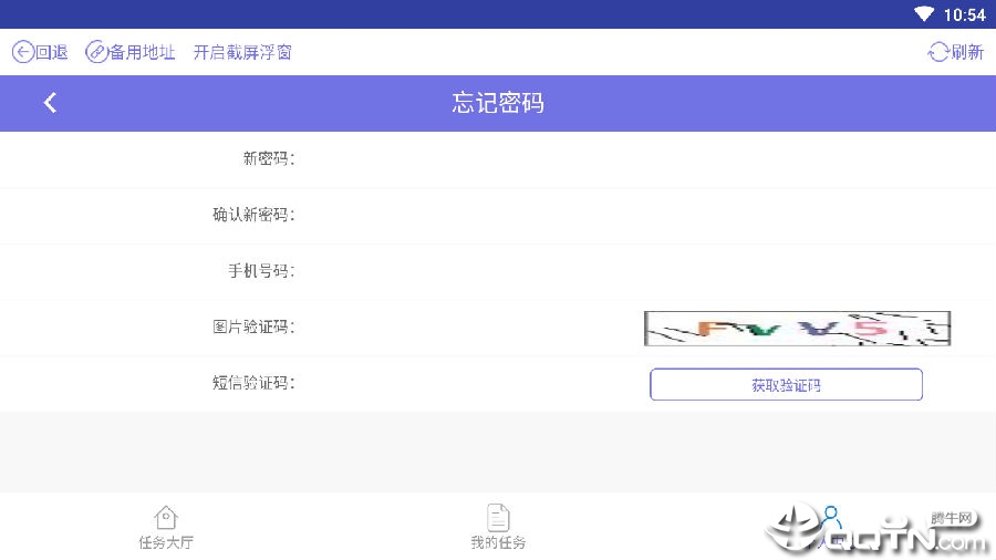 С����ӵ�ƽ̨