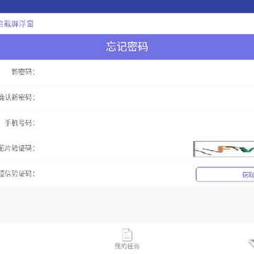 С����ӵ�ƽ̨