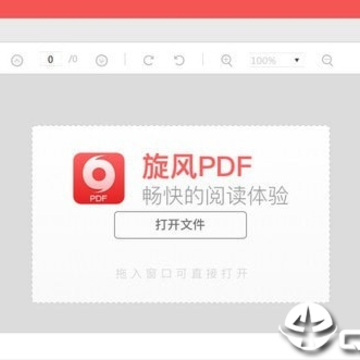 ����PDF�Ķ���