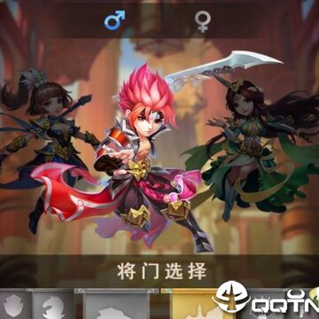 一点三国应用宝版 一点三国应用宝版