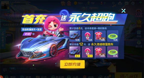 ���ܿ�����������ϳ����ܳ���ô�� ��ϳ����ܳ���ȡ;��