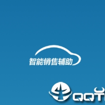 智能销售辅助app 智能销售辅助app