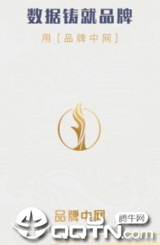 Ʒ������app