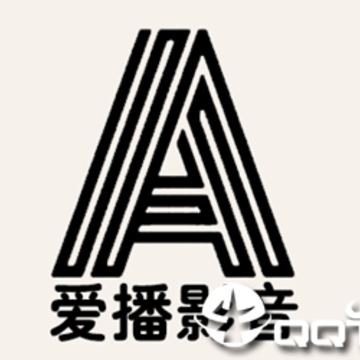 爱播影音 爱播影音